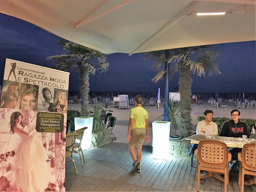 Dune Prestige & Chalets 비비오네 외부 사진